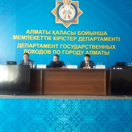 О новой модели госслужбы рассказали на семинаре в Алматы