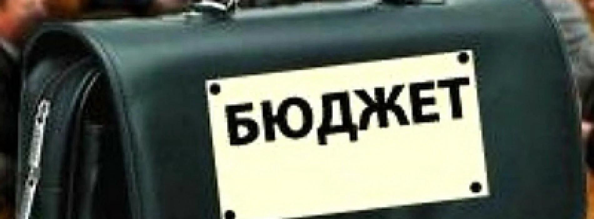 За два года коррупционеры причинили ущерб государству на 931,9 млн тенге