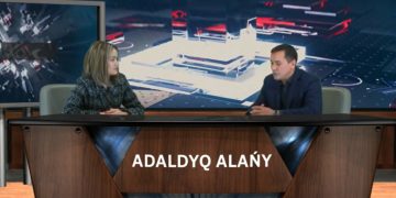 РОО «Первый антикоррупционный медиа центр» были приглашены на студию «Адалдық Алаңы» Агентства по противодействию коррупции по Акмолинской области